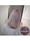 ラベンダーシルバー