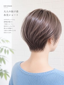 キミエルーム(Kimie Room) 大人の抜け感　水光ショート/寝屋川/KimieRoom