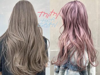 ミミヘアーガーデン(mimi hair garden)の写真/「こんなヘアサロン待ってた!!」と話題沸騰中☆あなたの魅力を引き出しなりたいカラーを叶える♪