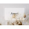 アメリ(Ameri)のお店ロゴ
