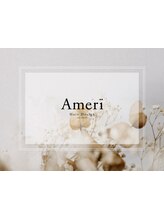 Ameri【アメリ】