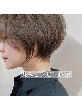 髪質改善と縮毛矯正の専門店 サンティエ(scintiller) 大人綺麗な小顔襟足スッキリショートボブ 30代40代50代