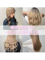 ブランシスヘアー(Bulansis Hair) ハイトーン系スタイル