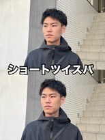 アロハ(ALoha)&nbsp;ショートメンズオススメ　〈　ツイスト　〉