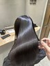 【本宮限定】髪質改善ストレート￥19800