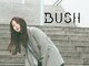 ブッシュ 水広店(BUSH)の写真
