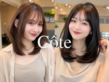 コート 表参道(Cote)の写真