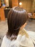 体験◇髪質改善艶髪トリートメント+カット￥10200→￥8200