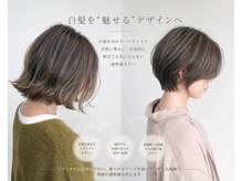 サラジュ 逆瀬川店(SARAJU)