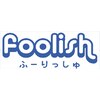 フーリッシュ(foolish)のお店ロゴ