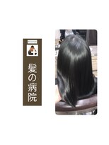 ルーミールーム(RoomieRoom)&nbsp;夏カラー暗髪黒髪/髪質改善/美シルエット/ツヤ髪ロング/20代30代