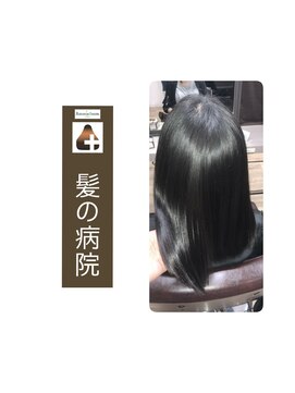 ルーミールーム(RoomieRoom) 夏カラー暗髪黒髪/髪質改善/美シルエット/ツヤ髪ロング/20代30代