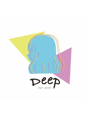 ディープ(Deep)