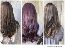 ジェッツ ビューアーツ(JETS BEAUX-ARTS)