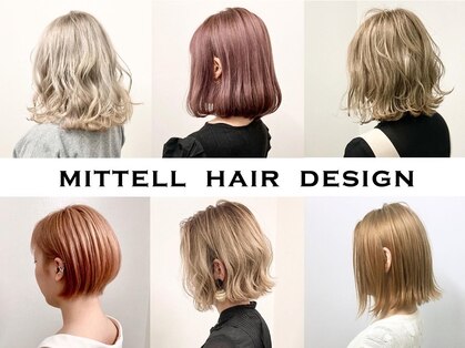 ミッテル(mittell)の写真