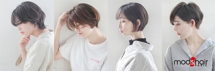 モッズヘア 三鷹店(mod's hair)のサロンヘッダー