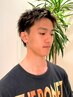 【初回メンズ限定】メンズカット＋ハイライトカラー ￥11000～