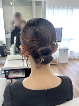 オウン(AUN) カチモリ