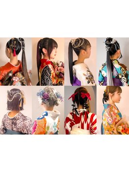 成人式≪2026年1月≫予約枠残りわずか!記念写真はクーポン価格でご案内♪フォトブース,プロカメラマン完備.