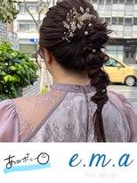 エマヘアデザイン(e.m.a Hair design)&nbsp;あみポニー