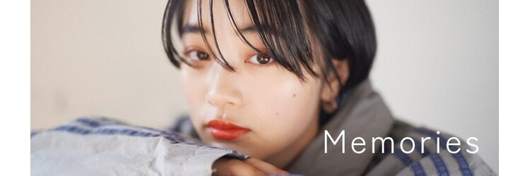 メモリーズ 表参道(Memories)のサロンヘッダー