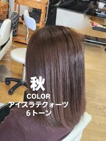 シャルシェ(Chercher) 秋COLOR★アイスラテクォーツ