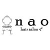 ナオ(nao)のお店ロゴ