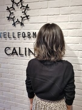 ビューティー エールフォルム 浜松有玉店(BEAUTY YELLFORME) ハイトーングレージュカラー