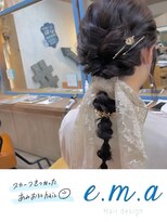 エマヘアデザイン(e.m.a Hair design)&nbsp;網おろし