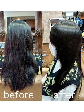 リットバイディア 茅ヶ崎(Lit by diar) 美髪矯正