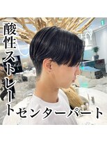 ゼスト 八王子店(ZEST)&nbsp;酸性ストレート『石井光星』