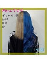 プルエクステのお店ネクスト(NEXT)&nbsp;#プルエクステ #エクステ #シールエクステ