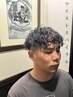 【岡村限定】ツイストスパイラルパーマ