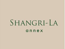 シャングリラアネックス 門真市駅前店(SHANGRH-LA annex)