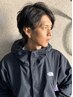 【Minami指名期間限定】カット¥5500→¥4950(大須/メンズカット/メンズサロン)