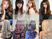 ミラージュ 市原(Miraju)