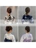 【夏限定】浴衣のヘアセット