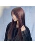 【新規限定】うる艶カラー+Aujuaクイックトリートメント