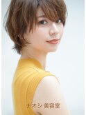 【富雄nao*c tres】大人かわいい小顔☆ナチュラルショートボブ