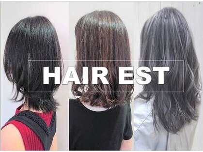 ヘアエスト(HAIR EST)の写真