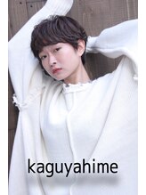 カグヤヒメシュヴシュール(kaguyahime cheveux sur) kaguyahime assistant