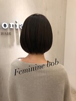 イコール 銀座(equal)&nbsp;くびれヘア/ビタミンカラー/メルティカラー[銀座/髪質改善]