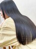 [髪質改善力★★★]カット＋オーダーメイド縮毛矯正＋髪質改善アマトラTR