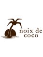 ノアドココ(noix de coco) ノアドココ スタイル