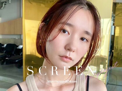 スクリーン(SCREEN)の写真
