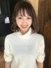 【室岡指名限定】似合わせカットカラー＋クイックトリートメント
