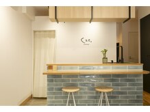 キュー 曳舟(cue.)の雰囲気（こだわり空間であなただけの癒し時間と髪本来の輝きを・・）