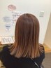 髪質改善カラー【全体染め】￥4950　白髪染め