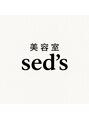 セッズ(sed's)/sed's