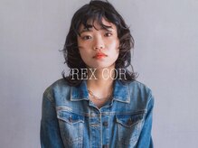 レックス コル(REX COR)